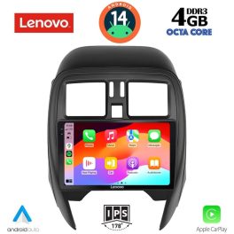LENOVO SSV 8451_CPA (SQUARE) (9inc) MULTIMEDIA TABLET for NISSAN MICRA mod. 2014-2017