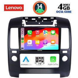 LENOVO SSV 8454_CPA A/C (9inc) MULTIMEDIA TABLET for NISSAN NAVARA D40 mod. 2006-2011 με A/C