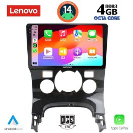 LENOVO SSV 8515_CPA CLIMA (9inc) MULTIMEDIA TABLET for PEUGEOT 3008 mod. 2008-2016