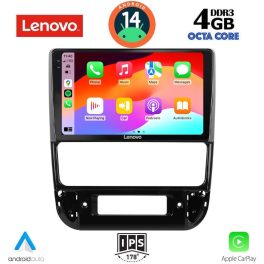 LENOVO SSV 8516_CPA (9inc) MULTIMEDIA TABLET for PEUGEOT 406 mod. 1998-2004