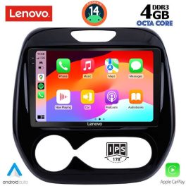 LENOVO SSV 8542_CPA (9inc) MULTIMEDIA TABLET for RENAULT CAPTUR mod. 2013-2019