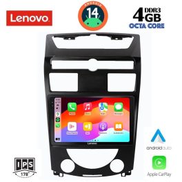 LENOVO SSV 8657_CPA (10inc) MULTIMEDIA TABLET for SSANGYANG REXTON mod. 2006-2015