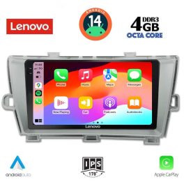 LENOVO SSV 8726_CPA (9inc) MULTIMEDIA TABLET for TOYOTA PRIUS mod. 2009-2015