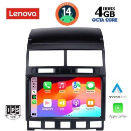 LENOVO SSV 8765_CPA (9inc) MULTIMEDIA TABLET for VW TOUAREG mod. 2003-2011