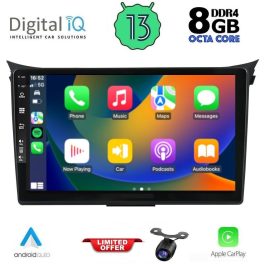 DIQ BXD 8232_CPA (9inc) MULTIMEDIA TABLET for HYUNDAI i30 mod. 2012-2017