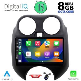 DIQ BXD 8459_CPA (9inc) MULTIMEDIA TABLET for NISSAN MICRA mod. 2010-2014