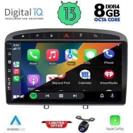 DIQ BXD 8513_CPA (9inc) MULTIMEDIA TABLET for PEUGEOT 308 mod. 2007-2012 - RCZ mod. 2009-2015
