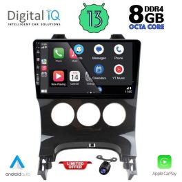 DIQ BXD 8515_CPA A/C (9inc) MULTIMEDIA TABLET for PEUGEOT 3008 mod. 2008-2016 με A/C