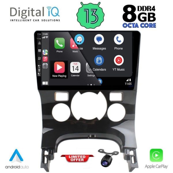 DIQ BXD 8515_CPA CLIMA (9inc) MULTIMEDIA TABLET for PEUGEOT 3008 mod. 2008-2016 με CLIMA