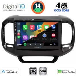 DIGITAL IQ BXF 6127_CPAA (9inc) MULTIMEDIA TABLET for FIAT TORO mod. 2017>