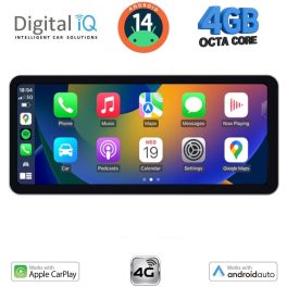 DIGITAL IQ BXF 6912_CPAA (12.3" SLIM) 4G SIM MULTIMEDIA TABLET