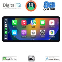 DIGITAL IQ BXF 7912_CPAA (12.3" SLIM) 4G SIM MULTIMEDIA TABLET