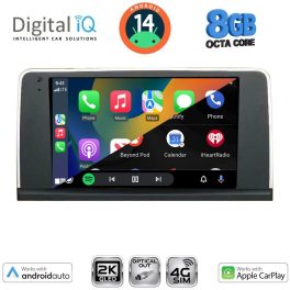 DIGITAL IQ BXK 20062_CPAA (9inc) (NBT) MULTIMEDIA TABLET for BMW X5 (E70) – X6 (E71) mod. 2013-2016