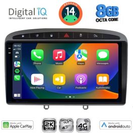 DIGITAL IQ BXK 20513_CPAA (9inc) MULTIMEDIA TABLET for PEUGEOT 308 mod.2007-2012 - RCZ mod.2009-2015