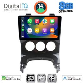 DIGITAL IQ BXK 20515_CPAA A/C (9inc) MULTIMEDIA TABLET for PEUGEOT 3008 mod. 2008-2016 με A/C