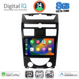 DIGITAL IQ BXK 20657_CPAA (10inc) MULTIMEDIA TABLET SSANGYANG REXTON mod. 2006-2015
