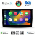 DIGITAL IQ BXK 20702_CPAA (9inc) MULTIMEDIA TABLET for TOYOTA AURIS mod. 2007-2012