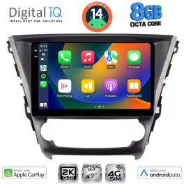 DIGITAL IQ BXK 20706_CPAA (10inc) MULTIMEDIA TABLET for TOYOTA AVENSIS mod. 2016>
