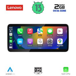 LENOVO LVF 11979_CPA (10.33inc) (EVO) MULTIMEDIA SYSTEM for BMW X5 (F15) mod. 2016-2018