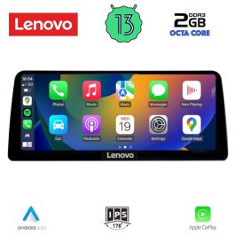LENOVO LVF 12959_CPA (12.3inc) (CIC) MULTIMEDIA SYSTEM for BMW BMW S.5 (E60) mod. 2008-2011