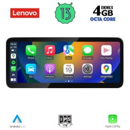 LENOVO LVG 13993C_CPA (10.33inc) (NTG 5.0) MULTIMEDIA SYSTEM for MERCEDES E (C207) mod. 2015-2016