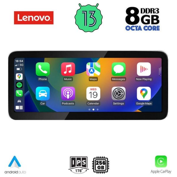 LENOVO LVK 18993A_CPA (10.33inc) (NTG 4.0) MULTIMEDIA SYSTEM for MERCEDES E (C207) mod. 2009-2011