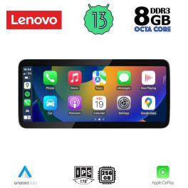 LENOVO LVK 18979_CPA (10.33inc) (EVO) MULTIMEDIA SYSTEM for BMW X5 (F15) mod. 2016-2018