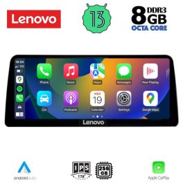 LENOVO LVK 19978_CPA (12.3inc) (NBT) MULTIMEDIA SYSTEM for BMW X5 (F15) mod. 2013-2016