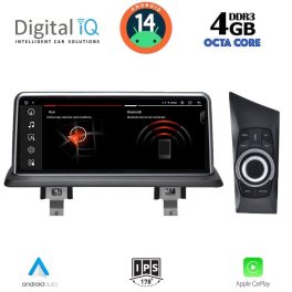 DIGITAL IQ MSG 14948_CPA (10.25") (CIC) MULTIMEDIA SYSTEM for BMW S.1 (E81-82-87-88) mod. 2009-2013)
