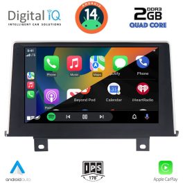DIGITAL IQ RSB 1048_CPA (9inc) (NBT) MULTIMEDIA TABLET for BMW S.1 (F20-21) mod. 2011-2016