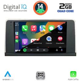 DIGITAL IQ RSB 1062_CPA (9inc) (NBT) MULTIMEDIA TABLET for BMW X5 (E70) – X6 (E71) mod. 2013-2016