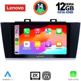 LENOVO SSZ 12668_CPA (9inc) MULTIMEDIA TABLET for SUBARU LEGACY – OUTBACK mod. 2014-2019