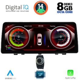 DIGITAL IQ TOP 17941_CPA (12.3'') (CIC) MULTIMEDIA SYSTEM for BMW  X1  (E84) mod. 2009-2015