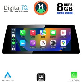 DIGITAL IQ TPK 17948_CPA (12.3") (CIC) MULTIMEDIA SYSTEM for BMW S.1 (E81-82-87-88) mod. 2009-2013