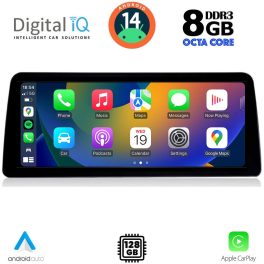 DIGITAL IQ TOP 17972_CPA (12.3'') MULTIMEDIA SYSTEM for BMW X3 (F25) mod. 2011-2013 (CIC)