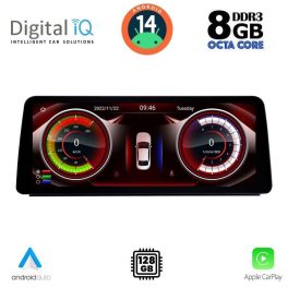 DIGITAL IQ TOP 17959_CPA (10.25'') (CIC) MULTIMEDIA SYSTEM for BMW S.5 (E60) mod. 2008-2011