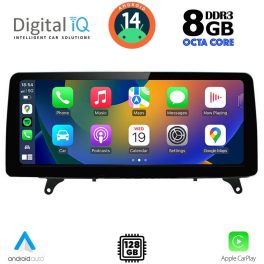 DIGITAL IQ TOP 17979_CPA (12.3'') MULTIMEDIA SYSTEM for BMW X5 (F15) – X6 (F16) mod. 2016-2018 (EVO)