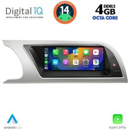 DIGITAL IQ TPG 15912_CPA (8.8inc) MULTIMEDIA SYSTEM for AUDI A5 mod. 2007-2012