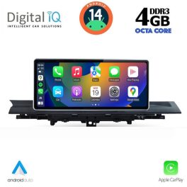 DIGITAL IQ TPG 15921_CPA (10.25inc) MULTIMEDIA SYSTEM for AUDI A4-A5 mod. 2016>