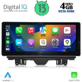 DIGITAL IQ TPG 15922_CPA (10.25inc) MULTIMEDIA SYSTEM for AUDI Q3 mod. 2011-2018