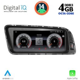 DIGITAL IQ TPG 15928_CPA (8.8inc) (ORIG. NAVI) MULTIMEDIA SYSTEM for AUDI Q5 mod. 2009-2016