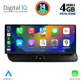 DIGITAL IQ TPG 15930_CPA (10.25inc) MULTIMEDIA SYSTEM for AUDI Q5 mod. 2008-2018