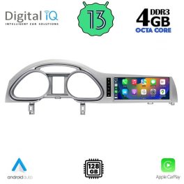 DIGITAL IQ TPG 15934_CPA (10.25inc) MULTIMEDIA SYSTEM for AUDI Q7 mod. 2010-2015