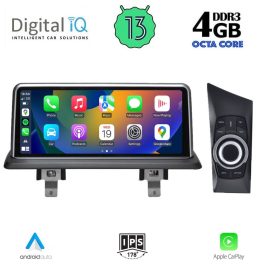 DIGITAL IQ TPG 15948_CPA (10.25'') - (CIC) MULTIMEDIA SYSTEM for BMW S.1 (E81-82-87-88) mod. 2009-2013