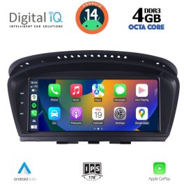 DIGITAL IQ TPG 15958_CPA (8.8'') - (CCC) MULTIMEDIA SYSTEM for BMW S.5 (E60) mod. 2003-2008
