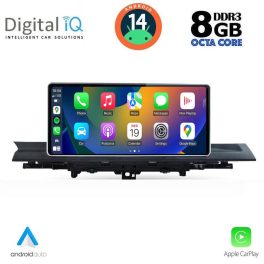 DIGITAL IQ TPK 16921_CPA (10.25'') MULTIMEDIA SYSTEM for AUDI A4 – Α5 mod. 2016>
