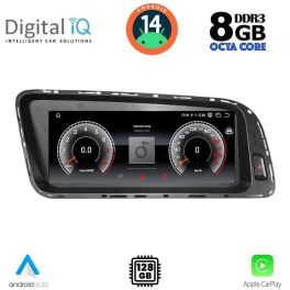 DIGITAL IQ TPK 16928_CPA (8.8inc) (ORIG. NAVI) MULTIMEDIA SYSTEM for AUDI Q5 mod. 2009-2016