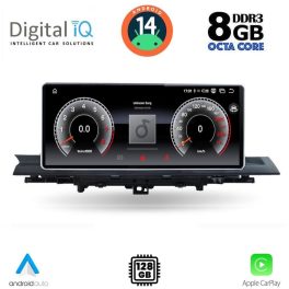 DIGITAL IQ TPK 17921_CPA (12.3inc) MULTIMEDIA SYSTEM for AUDI A4 - Α5 mod. 2016>