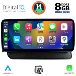 DIGITAL IQ TPK 17930_CPA (12.3'') MULTIMEDIA SYSTEM for AUDI Q5 mod. 2008-2018