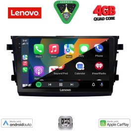 LENOVO LVE 8674_CPAA (9inc) MULTIMEDIA TABLET for SUZUKI CELERIO mod. 2015>